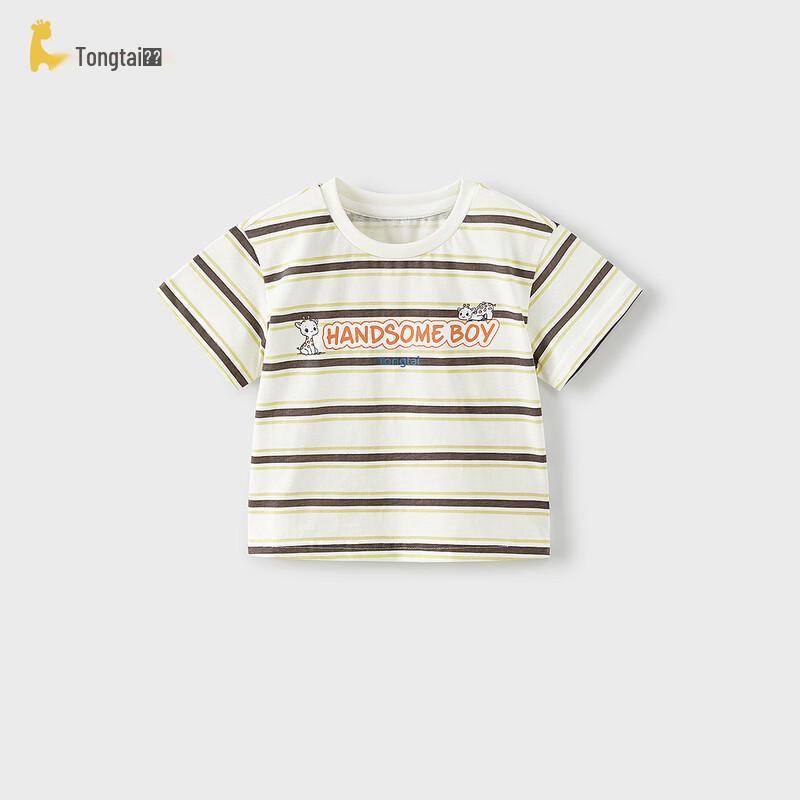 TONGTAI Baby Boy Striped Cotton Short Sleeve T-Shirt 100cm
TONGTAI Baby Boy Striped Cotton Short Sleeve T-Shirt 100cm