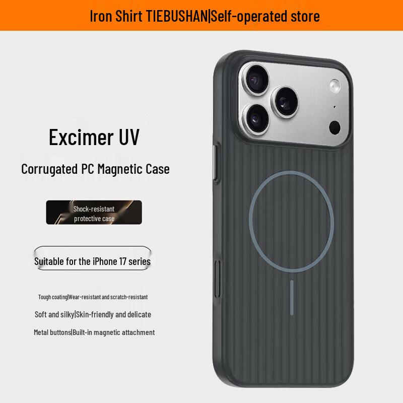 Tieshansh UV Grating Magnetic iPhone Case iPhone 17 Pro
Tieshansh UV Grating Magnetic iPhone Case iPhone 17 Pro