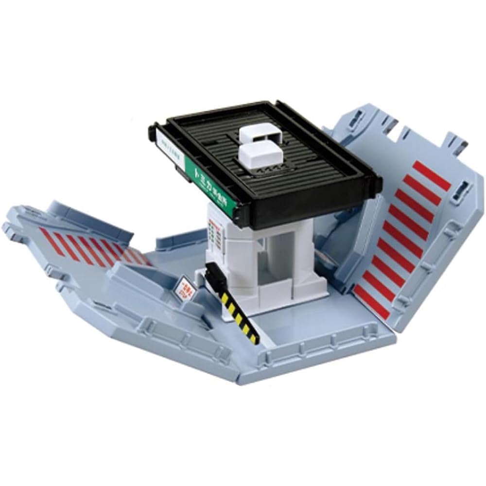 Takara Tomy Tomica Town Toll Booth Toy Car 3 Years and Up
Takara Tomy Tomica Town Toll Booth Toy Car 3 Years and Up