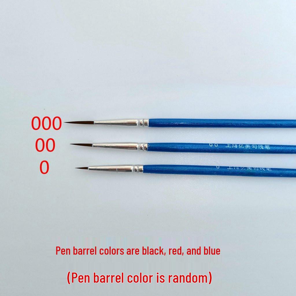 Ручка-пензель для надтонких деталей 000 для промислового використання та для брів 0, 5 pcs, Free Shipping
Ручка-пензель для надтонких деталей 000 для промислового використання та для брів 0, 5 pcs, Free Shipping