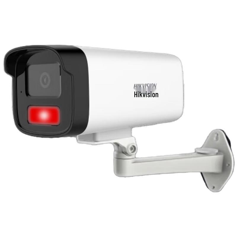 Hikvision 3MP HD Infrared Night Vision Bullet IP Camera CN plug (adapter included)
Hikvision 3MP HD Infrared Night Vision Bullet IP Camera CN plug (adapter included)