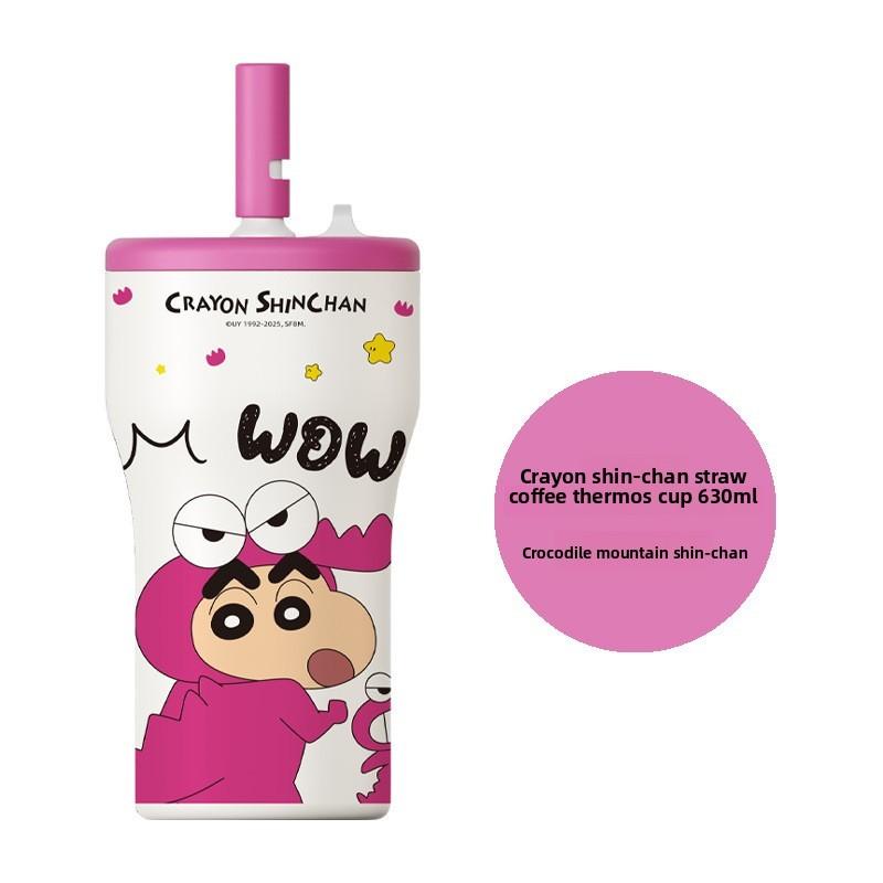 Crayon Shin Chan Travel Insulated Cup With Straw For Office And Outdoor Use розовый
Crayon Shin Chan Travel Insulated Cup With Straw For Office And Outdoor Use розовый