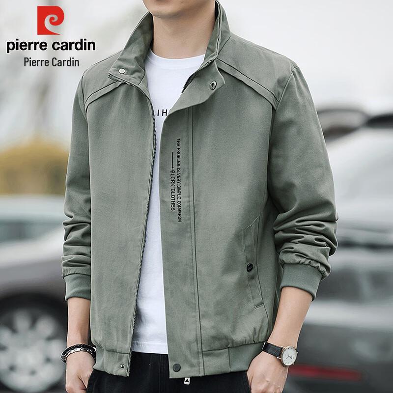Pierre Cardin Men s Stand-Collar Casual Jacket XL
Pierre Cardin Men s Stand-Collar Casual Jacket XL