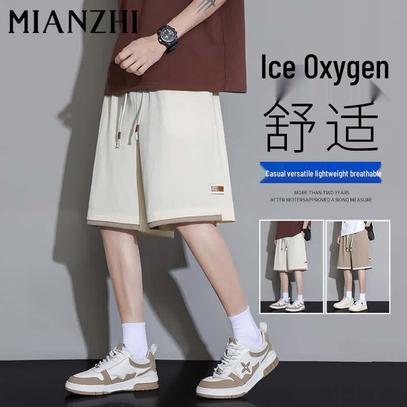 Mian Zhi Men s Summer Faux 2-in-1 Casual Shorts M
Mian Zhi Men s Summer Faux 2-in-1 Casual Shorts M
