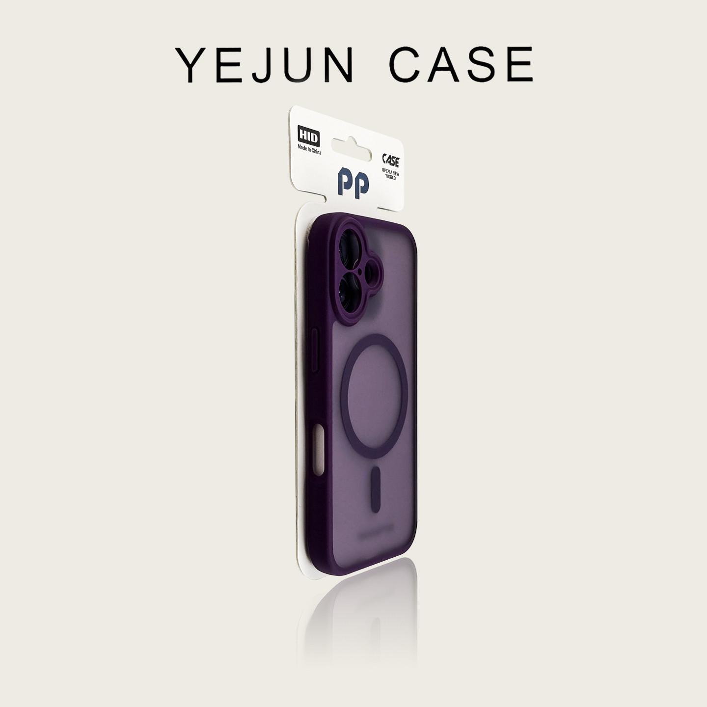 Titanium Gray iPhone 16 Pro Max Case - Precision Hole, Anti-Scratch, Magnetic Skin Feel iPhone 16e
Titanium Gray iPhone 16 Pro Max Case - Precision Hole, Anti-Scratch, Magnetic Skin Feel iPhone 16e