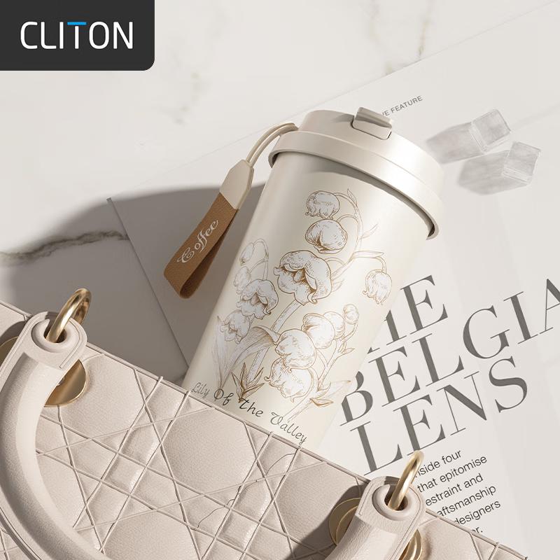 CLITON Portable Insulated Coffee Tumbler
CLITON Portable Insulated Coffee Tumbler