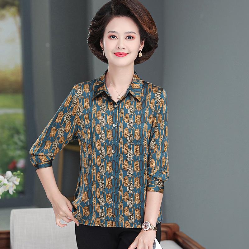 Grandma s Mulberry Silk Long-Sleeve Summer Shirt for Women 5XL (Recommended 75-82 kg) темно-зеленого
Grandma s Mulberry Silk Long-Sleeve Summer Shirt for Women 5XL (Recommended 75-82 kg) темно-зеленого