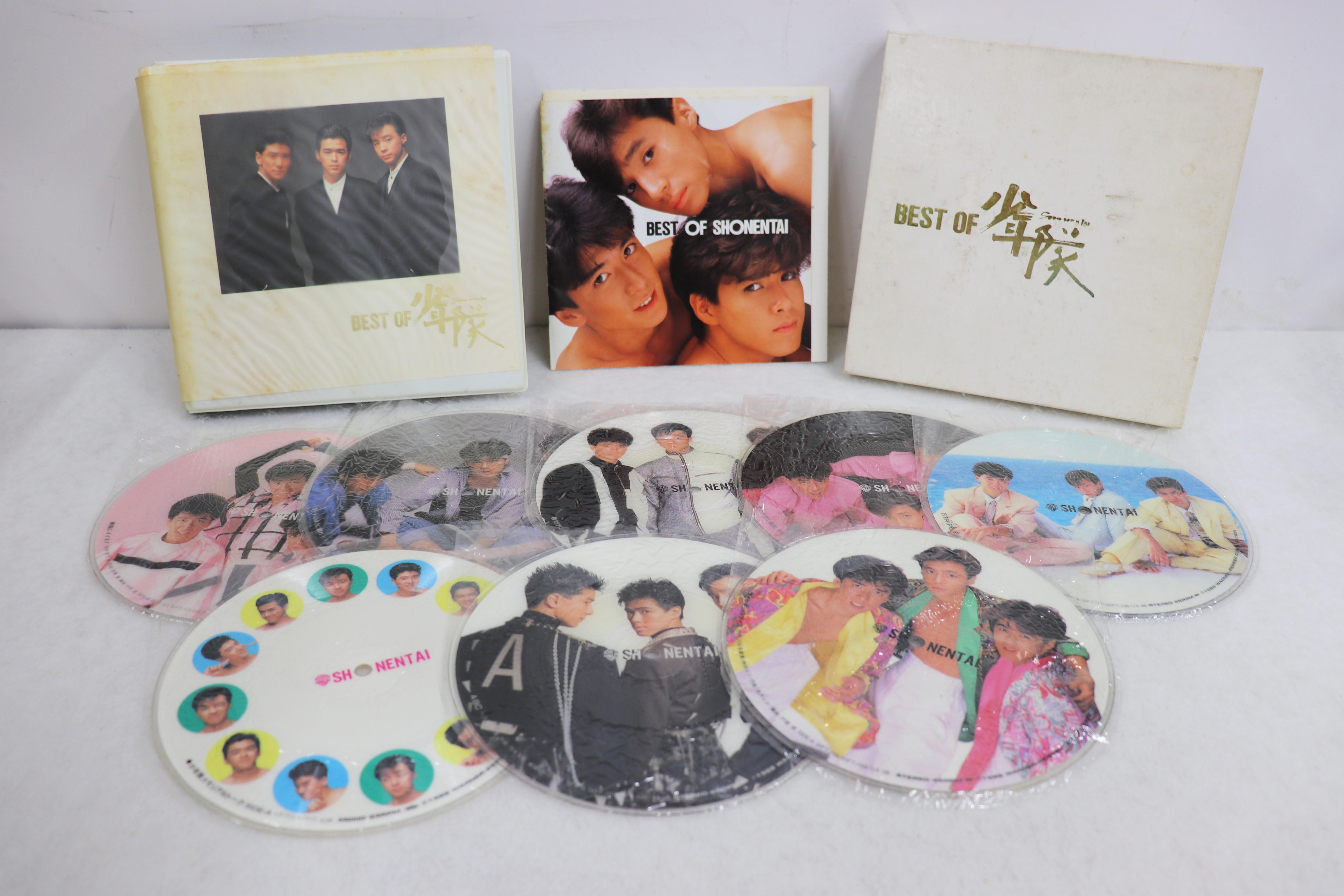 LP Record SHONENTAI - Best Of Syounentai GIFT1017 WARNER PIONEER Japan Japanese Pop Star Used
LP Record SHONENTAI - Best Of Syounentai GIFT1017 WARNER PIONEER Japan Japanese Pop Star Used