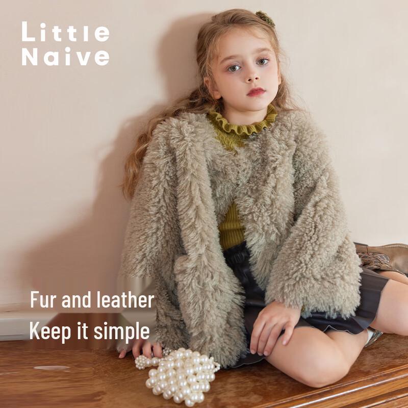 Little Naive Girls Winter Faux Fur Plush Coat 110
Little Naive Girls Winter Faux Fur Plush Coat 110
