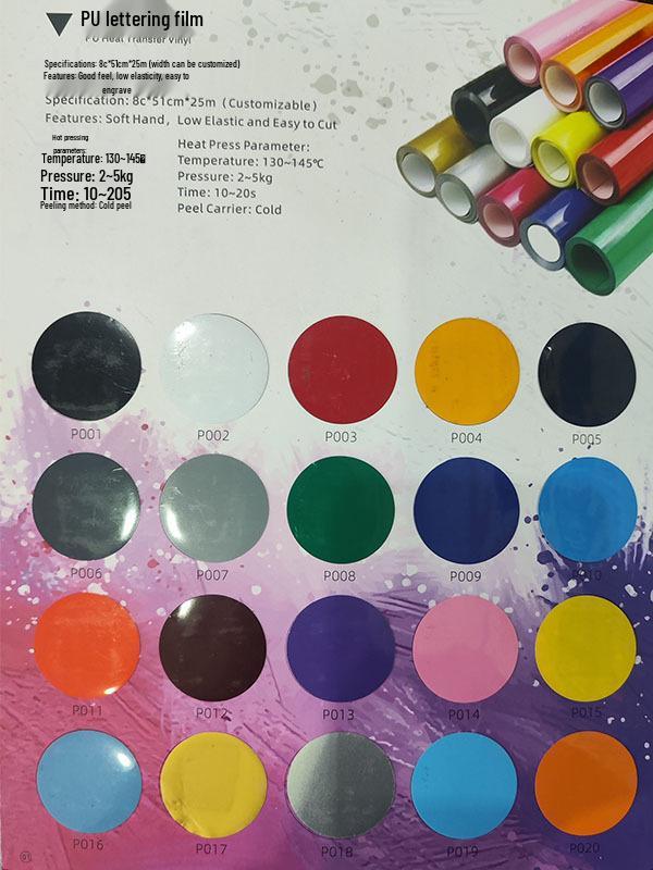 Silicone Re-adhesive PU Heat Transfer Engraving Film & Sticker HTV
Silicone Re-adhesive PU Heat Transfer Engraving Film & Sticker HTV