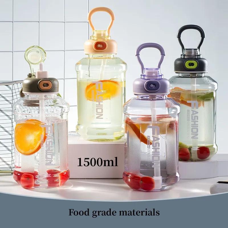 Large Capacity Water Bottle 1500 Ml Portable Straw Water Cup Summer Outdoor Sports Fitness High Appearance Level Cup
Large Capacity Water Bottle 1500 Ml Portable Straw Water Cup Summer Outdoor Sports Fitness High Appearance Level Cup