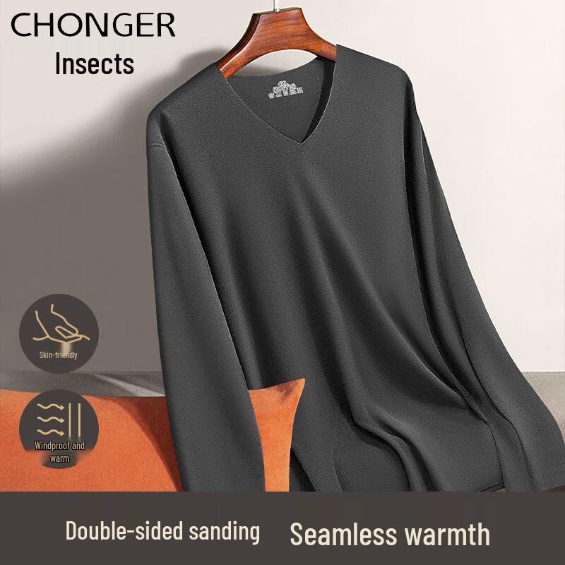 Men s Thickened Fleece Thermal Underwear 2-Pack 3XL (150-165 lbs)
Men s Thickened Fleece Thermal Underwear 2-Pack 3XL (150-165 lbs)