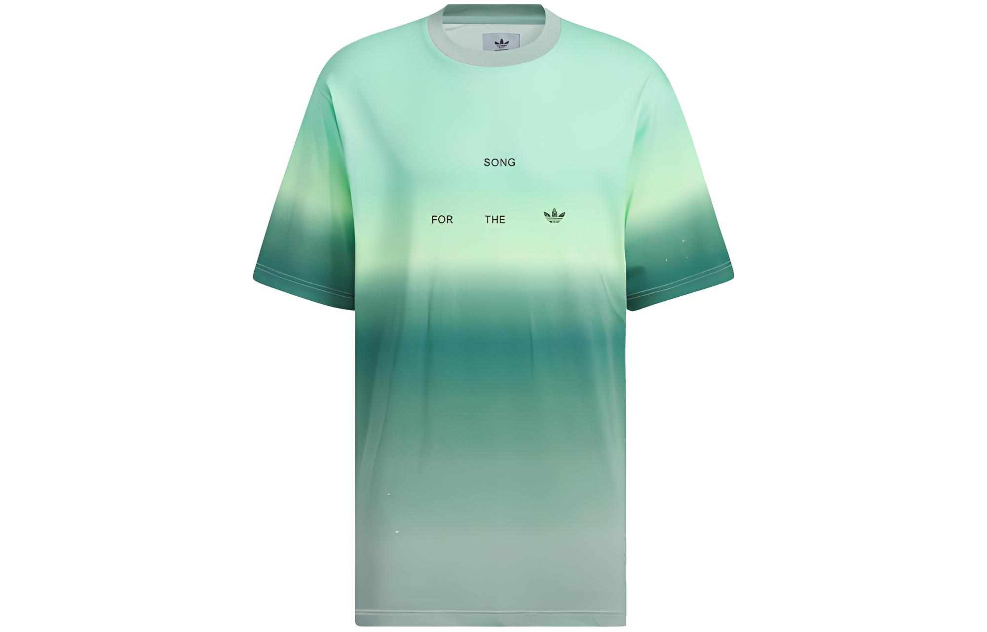 Adidas X Song For The Mute Gradient print Cotton T shirt IS7446 M
Adidas X Song For The Mute Gradient print Cotton T shirt IS7446 M