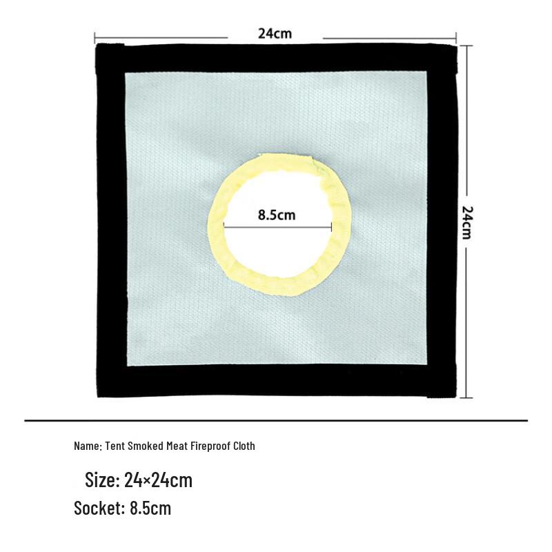 OEING Camping Tent Chimney Port Heat Shield Cloth 24x24
OEING Camping Tent Chimney Port Heat Shield Cloth 24x24
