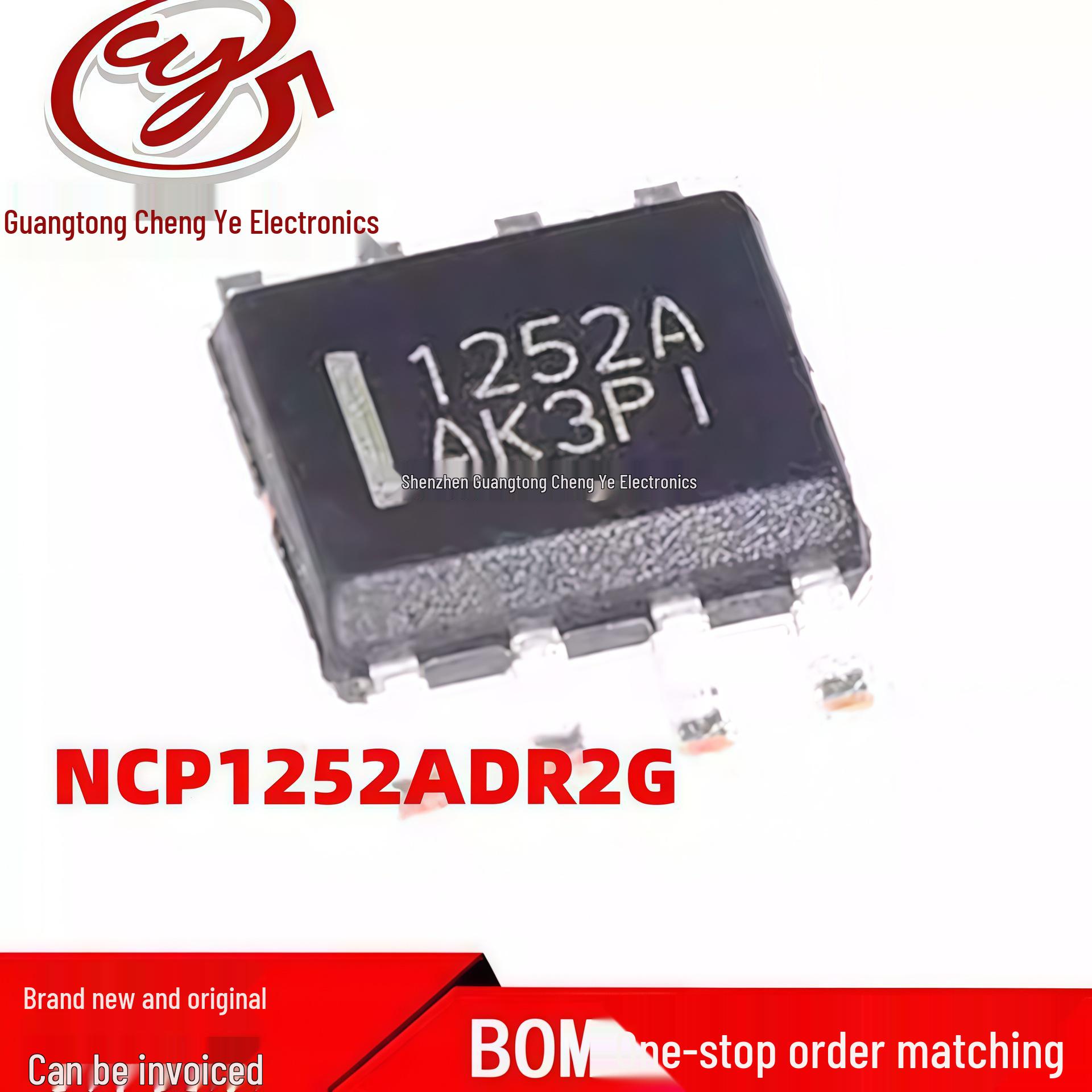 NCP1252ADR2G SOP-8 Surface Mount Power Switch Chip for Screen Printing
NCP1252ADR2G SOP-8 Surface Mount Power Switch Chip for Screen Printing