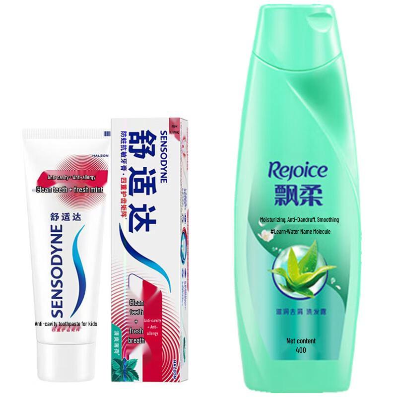 Sensodyne Toothpaste & Rejoice Shampoo Bundle
Sensodyne Toothpaste & Rejoice Shampoo Bundle