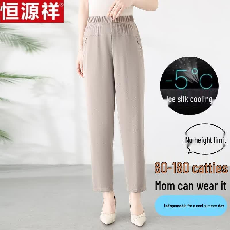 Hengyuanxiang Women s High-Waist Tapered Elastic Nine-Point Pants 6XL
Hengyuanxiang Women s High-Waist Tapered Elastic Nine-Point Pants 6XL