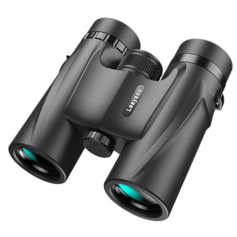 Leaysoo 10x32 High-Powered Portable Binoculars for Concerts
Leaysoo 10x32 High-Powered Portable Binoculars for Concerts