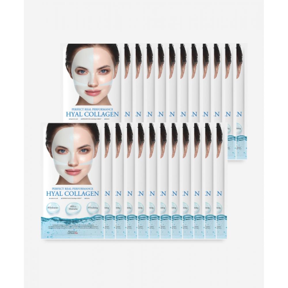 Dermafix Perfect Real Performance Hyalcollagen Mask 24 Pack NONE
Dermafix Perfect Real Performance Hyalcollagen Mask 24 Pack NONE