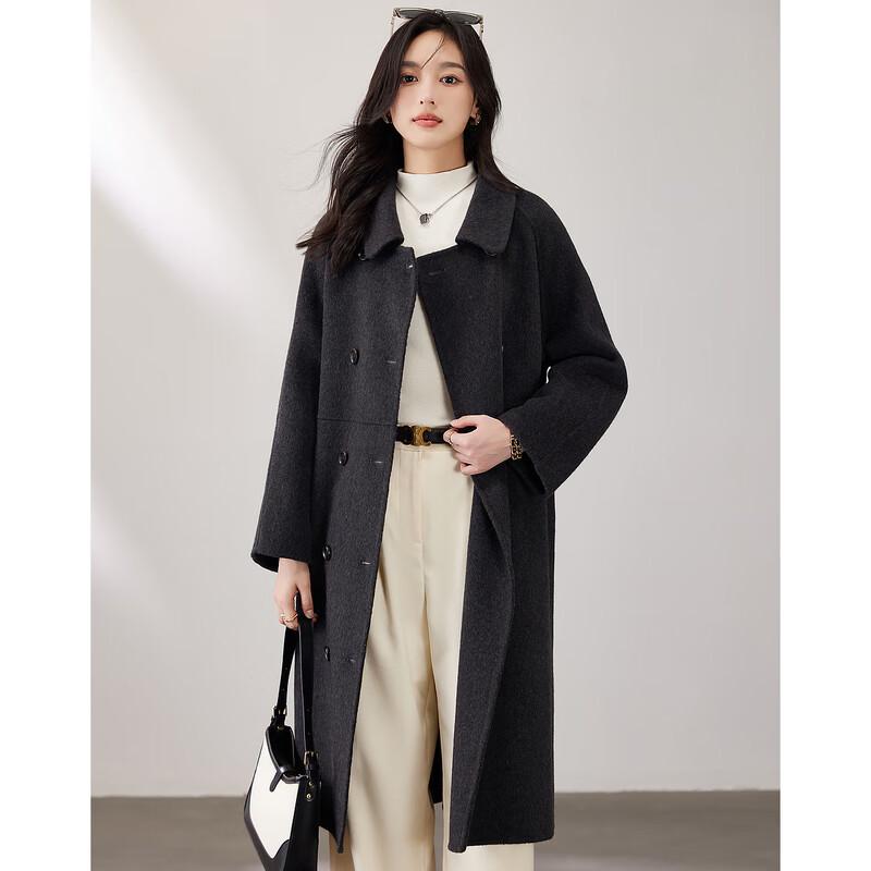 Women s Elegant Wool Blend Lapel Coat M
Women s Elegant Wool Blend Lapel Coat M