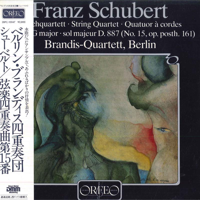 LP Record FRANZ SCHUBERT BRANDISQUARTETT B Streichquartett String Quartet 28PC10047 ORFEO Germany Obi Classical Used
LP Record FRANZ SCHUBERT BRANDISQUARTETT B Streichquartett String Quartet 28PC10047 ORFEO Germany Obi Classical Used
