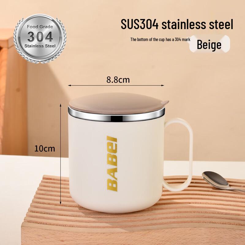 Ally 316 Stainless Steel Oatmeal & Milk Mug
Ally 316 Stainless Steel Oatmeal & Milk Mug
