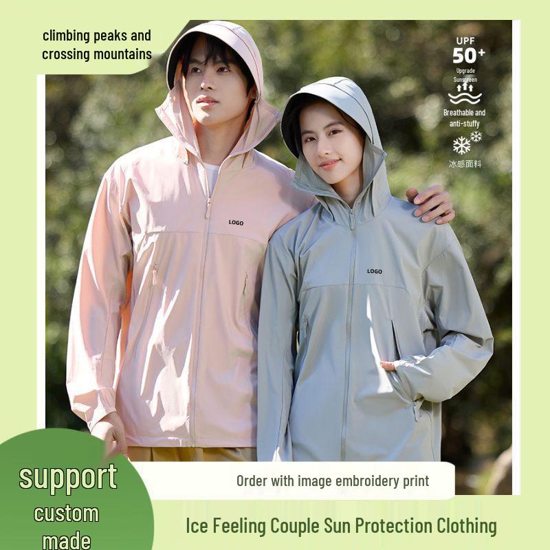 Couple s UV Protection Jacket - Antibacterial Machine Washable Skin Coat for Men & Women, Black Glue Yarn, 7A Grade, Perfect for Fishing. 3XL
Couple s UV Protection Jacket - Antibacterial Machine Washable Skin Coat for Men & Women, Black Glue Yarn, 7A Grade, Perfect for Fishing. 3XL