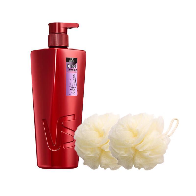 VS Draping Texture Shampoo with Bath Sponges
VS Draping Texture Shampoo with Bath Sponges