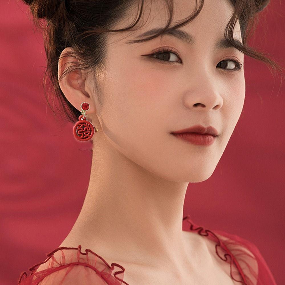 Rhinestone Metal Women Dangle Earrings Chinese Style Earrings New Year Earrings Jewelry Accessories
Rhinestone Metal Women Dangle Earrings Chinese Style Earrings New Year Earrings Jewelry Accessories