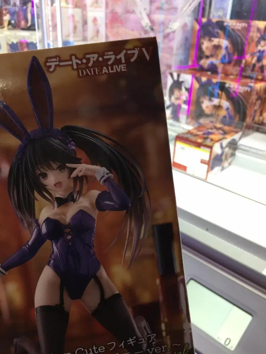 Date Language Live Figure
Date Language Live Figure