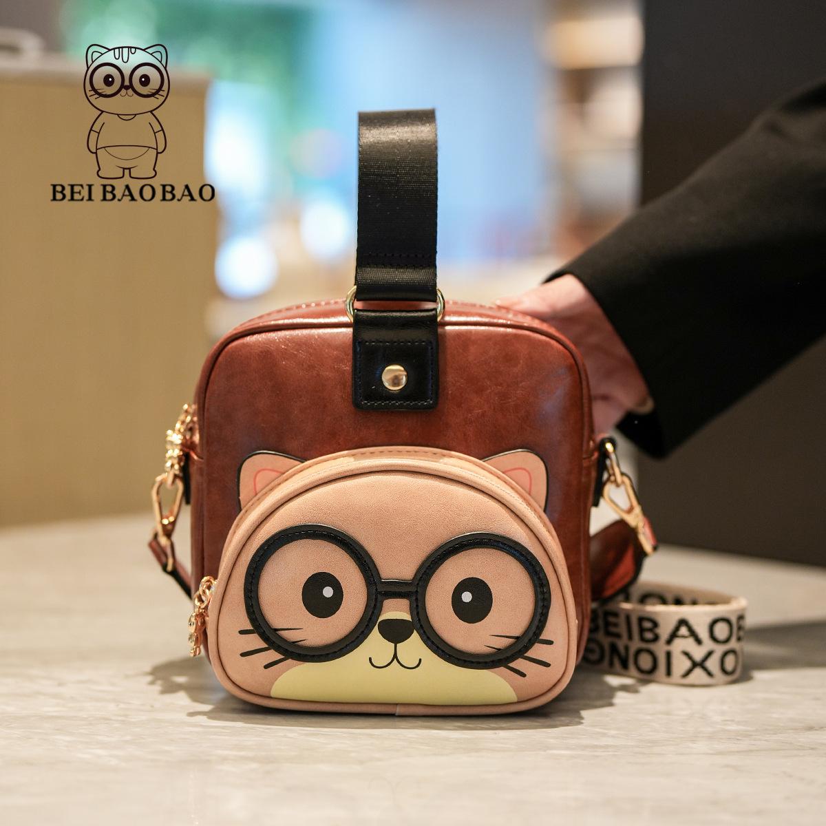 New Cute and Versatile Fashionable Crossbody Bag, Niche Commuting Single Shoulder Lightweight Women s Bag коричневый
New Cute and Versatile Fashionable Crossbody Bag, Niche Commuting Single Shoulder Lightweight Women s Bag коричневый