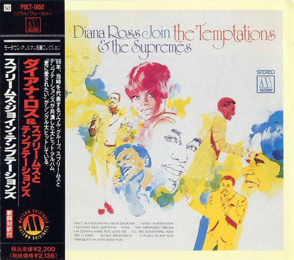 CD DIANA ROSS - Diana Ross & The Supremes Join The POCT1852 Motown 1992 Japan Soul/Funk Used
CD DIANA ROSS - Diana Ross & The Supremes Join The POCT1852 Motown 1992 Japan Soul/Funk Used