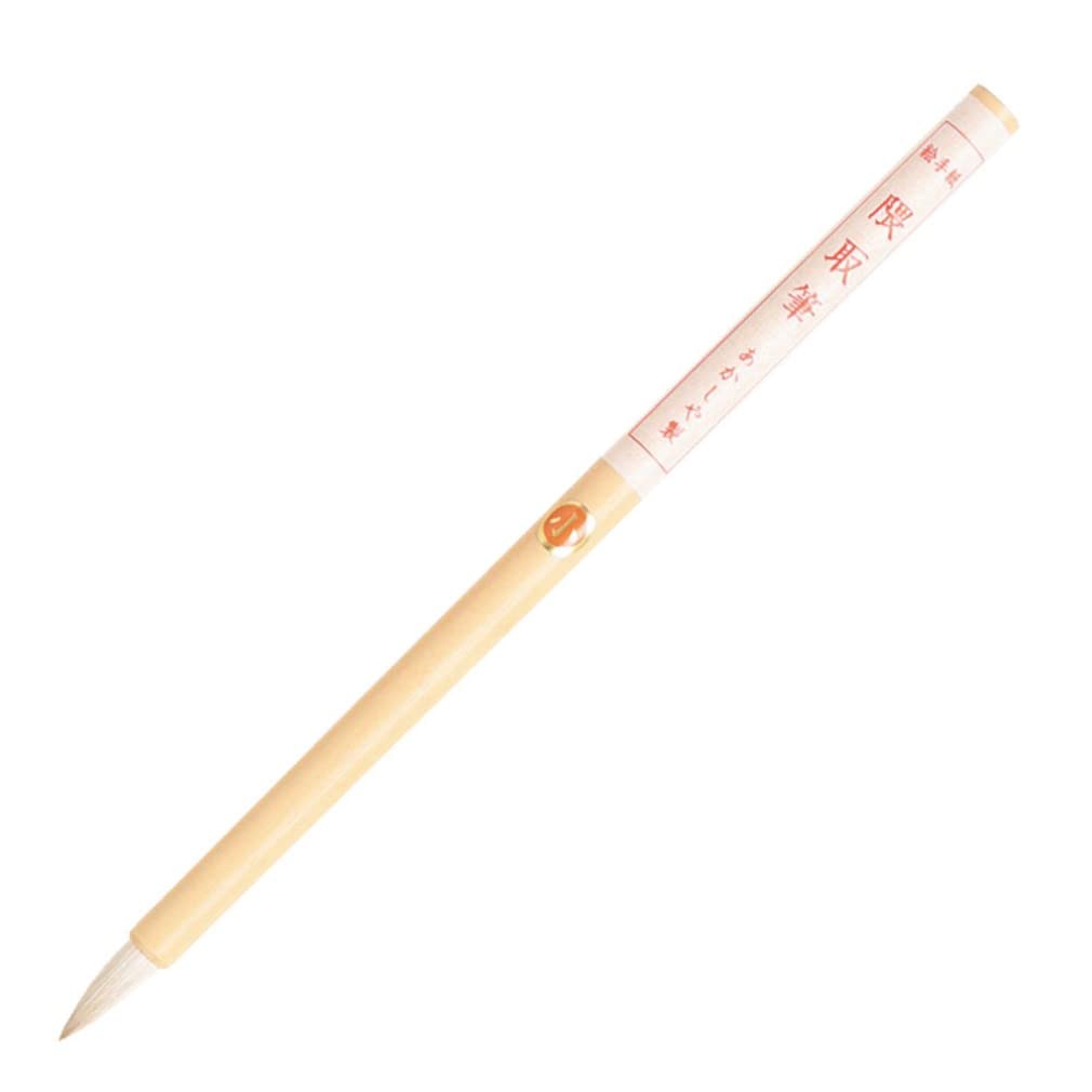 Akashiya Painting for Etegami Brush, Small, (Picture Letters), AN-07
Akashiya Painting for Etegami Brush, Small, (Picture Letters), AN-07