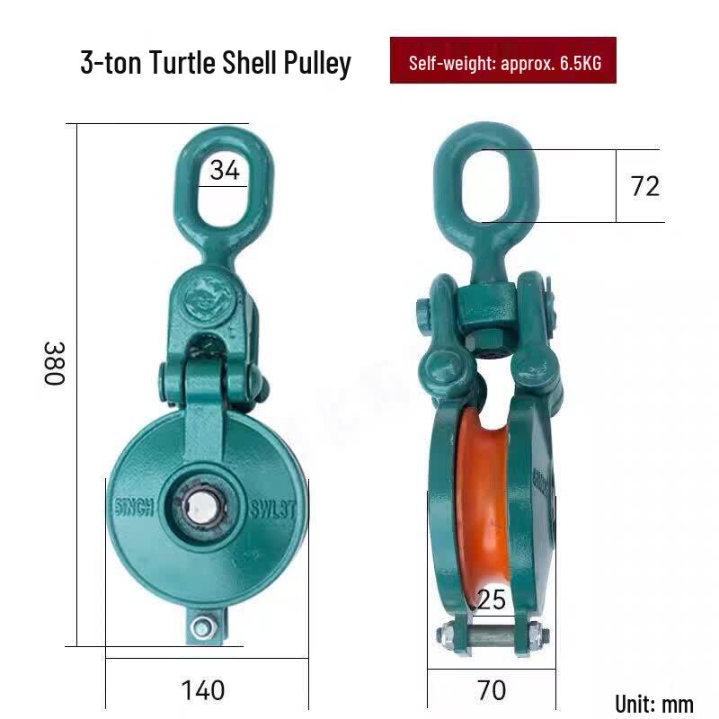 3-Ton Heavy Duty Marine Hoisting Pulley
3-Ton Heavy Duty Marine Hoisting Pulley