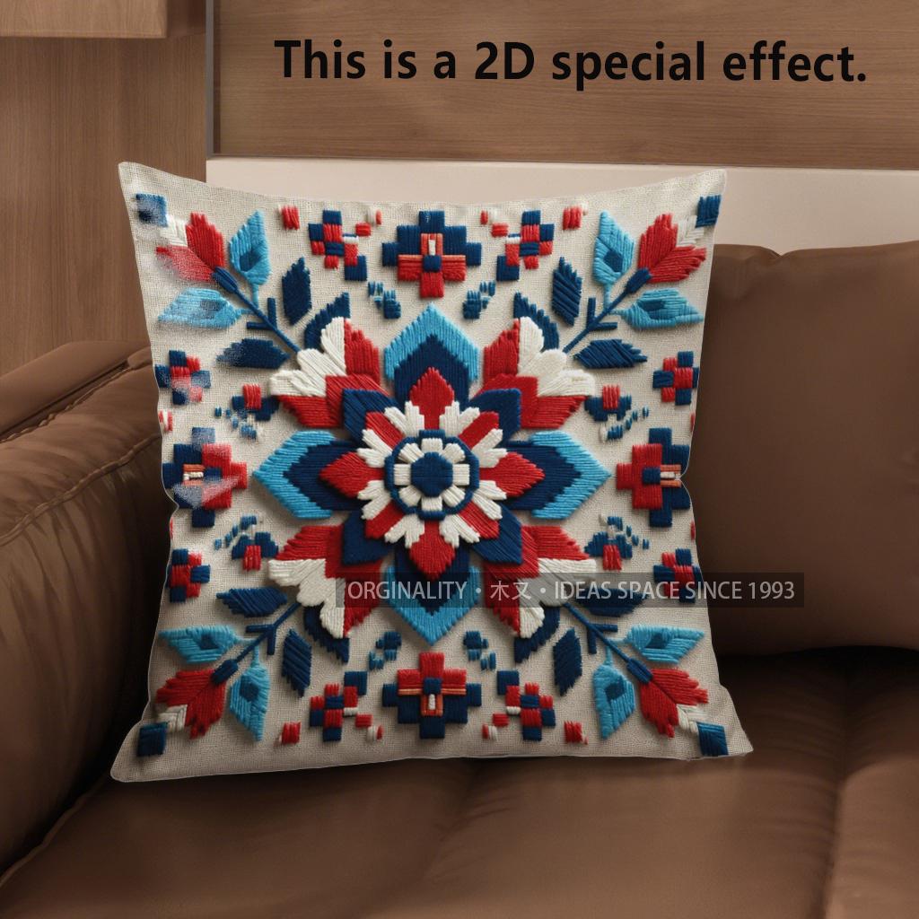 2D Floral Embroidered Pattern Decorative Throw Pillows Pattern Cushion Cover Suitable For Sofa Bedroom Car Pillow Cover 40x40cm
2D Floral Embroidered Pattern Decorative Throw Pillows Pattern Cushion Cover Suitable For Sofa Bedroom Car Pillow Cover 40x40cm
