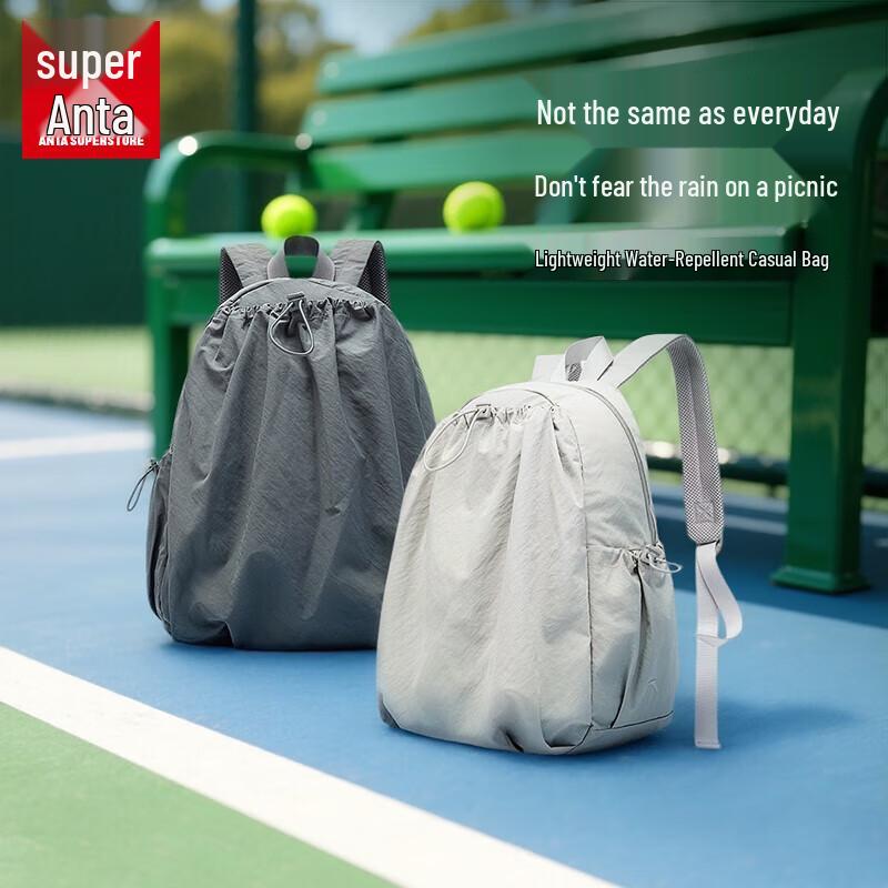 Anta Unisex Waterproof Drawstring Backpack 28x16x40cm
Anta Unisex Waterproof Drawstring Backpack 28x16x40cm