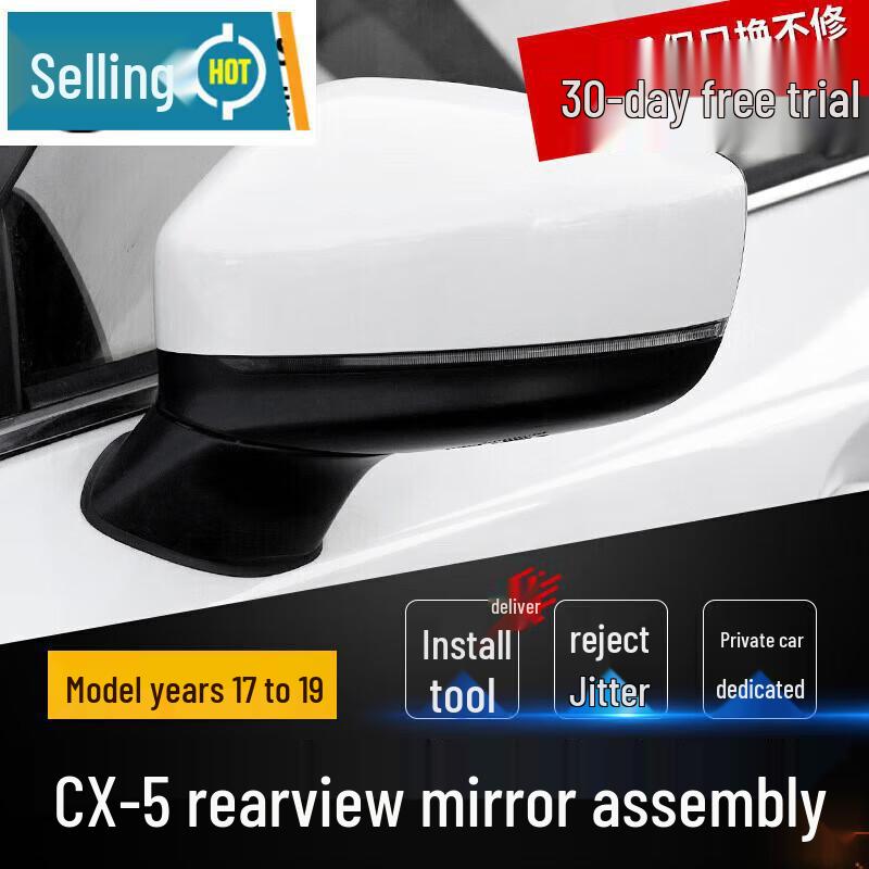 Mazda CX-5 Side Mirror Shell Cover for 2017-2019 Models 8-line Unpainted - Driver (Left)
Mazda CX-5 Side Mirror Shell Cover for 2017-2019 Models 8-line Unpainted - Driver (Left)