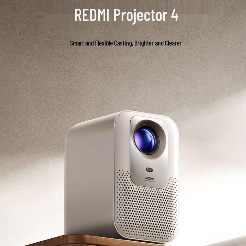 Xiaomi Redmi Projector 4
Xiaomi Redmi Projector 4