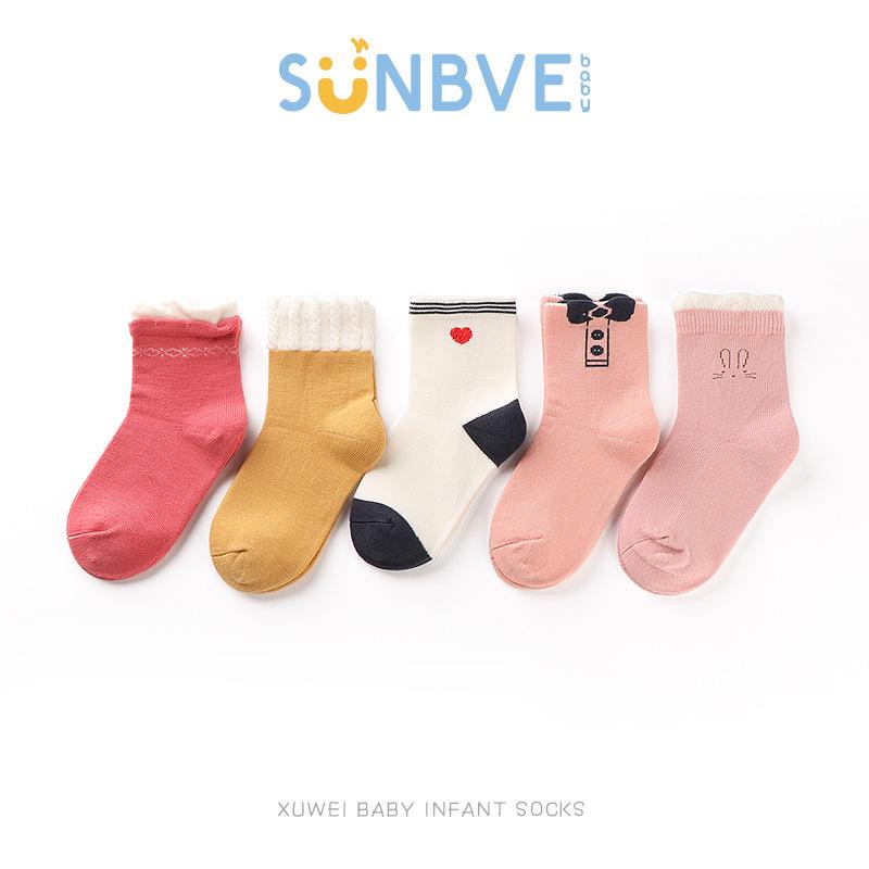 Xuwei Kids Autumn/Winter Cotton Seamless Mid-Calf Socks for Girls and Toddlers 3-5 Years (Sock Size 16-18 / Foot Length 14-16cm)
Xuwei Kids Autumn/Winter Cotton Seamless Mid-Calf Socks for Girls and Toddlers 3-5 Years (Sock Size 16-18 / Foot Length 14-16cm)