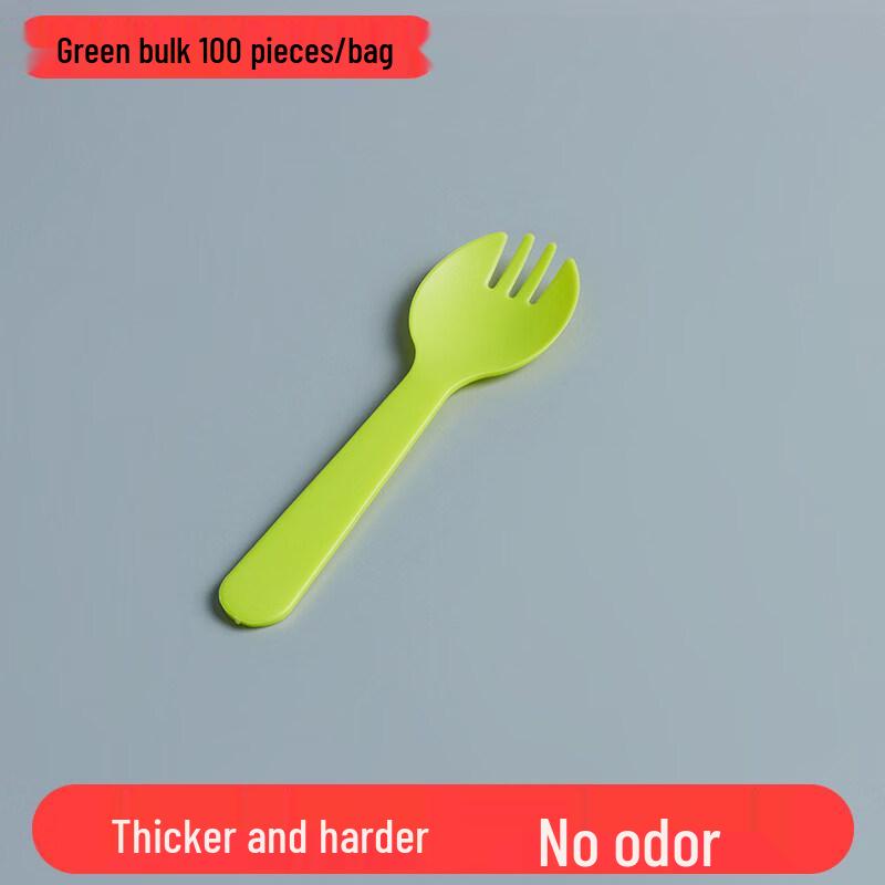 ZISIZ Disposable Fork Spoon
ZISIZ Disposable Fork Spoon