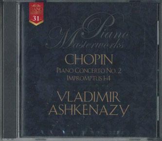 CD ДАВИД ЦИНМАН - Шопен: Концерт для фортепиано № 2,4 Импро DCU2531 DECCA Япония Классика Б/У
CD ДАВИД ЦИНМАН - Шопен: Концерт для фортепиано № 2,4 Импро DCU2531 DECCA Япония Классика Б/У