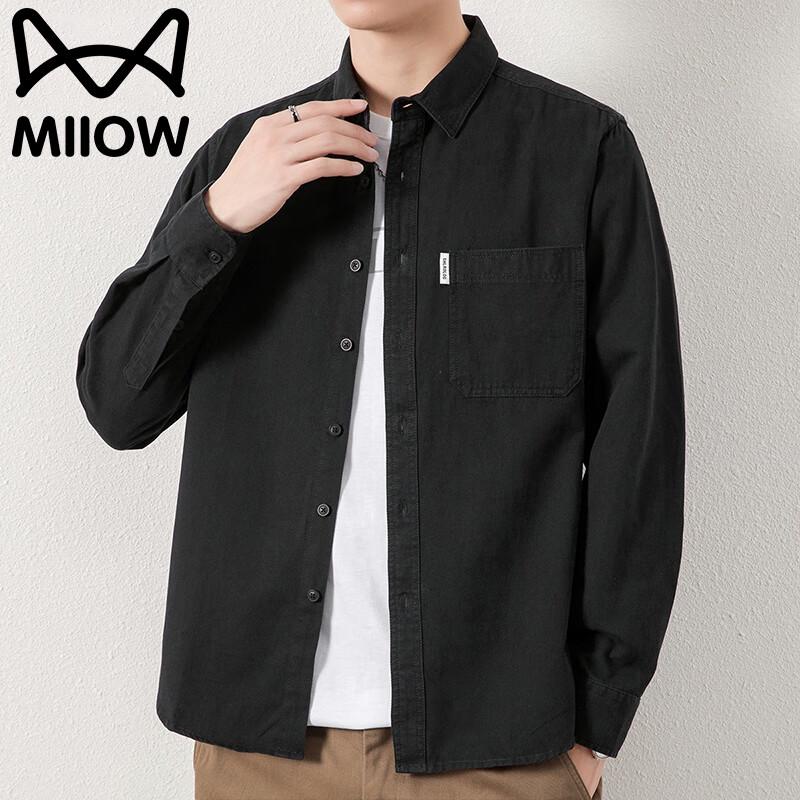 Mao Ren Men s Pure Cotton Long Sleeve Shirt 3XL
Mao Ren Men s Pure Cotton Long Sleeve Shirt 3XL