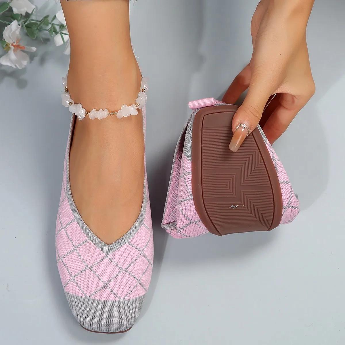 Women Flat Shoes 2024 New Designer Knitted Slip on Shoes Casual Breathable Ballet Flats Designer Shoes Loafers Women Sneakers 36 чёрный
Women Flat Shoes 2024 New Designer Knitted Slip on Shoes Casual Breathable Ballet Flats Designer Shoes Loafers Women Sneakers 36 чёрный