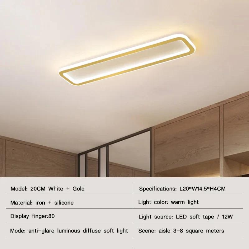 Современные светодиодные потолочные светильники для гостиной, спальни, балкона, прохода, коридора, люстры, светильники для внутреннего освещения, люстры Natural White(no RC)
Современные светодиодные потолочные светильники для гостиной, спальни, балкона, прохода, коридора, люстры, светильники для внутреннего освещения, люстры Natural White(no RC)