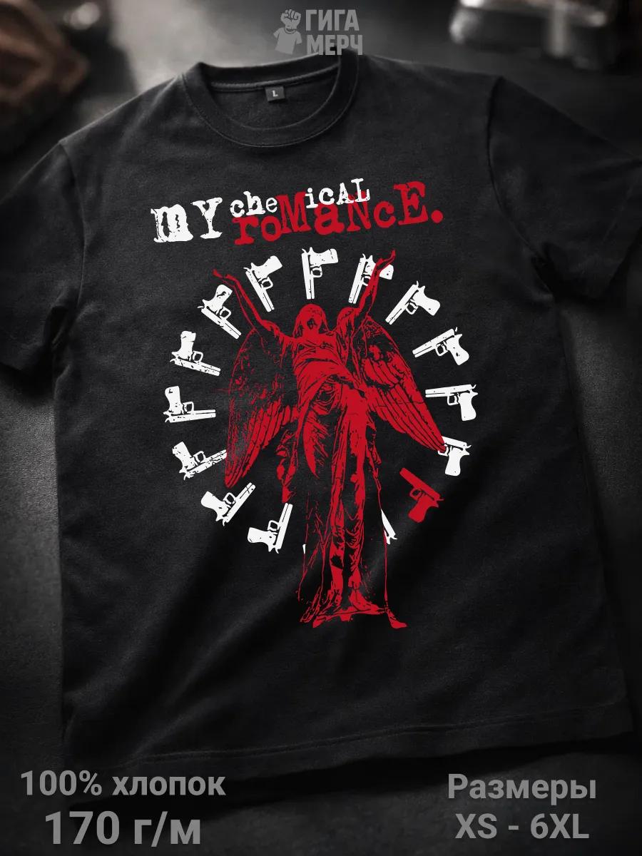 Red Dead Redemption - Outlaws For Life / RDR T-shirt XL
Red Dead Redemption - Outlaws For Life / RDR T-shirt XL