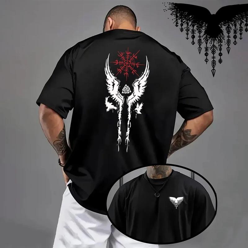 Hiphop Fashion Summer Trend Streetwear Mens Tshirt of High Quality 100 Pure Cotton Casual Sports Mens Clothing Short Sleeve 2XL
Hiphop Fashion Summer Trend Streetwear Mens Tshirt of High Quality 100 Pure Cotton Casual Sports Mens Clothing Short Sleeve 2XL