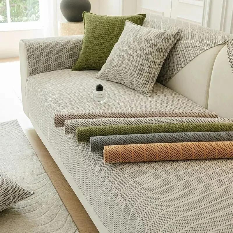Chenille Four Seasons Universal Sofa Cover Pad Solid Color Sofa Mat for Living Room Non-Slip Dustproof L Shaped Couch Cushion A 70x70
Chenille Four Seasons Universal Sofa Cover Pad Solid Color Sofa Mat for Living Room Non-Slip Dustproof L Shaped Couch Cushion A 70x70