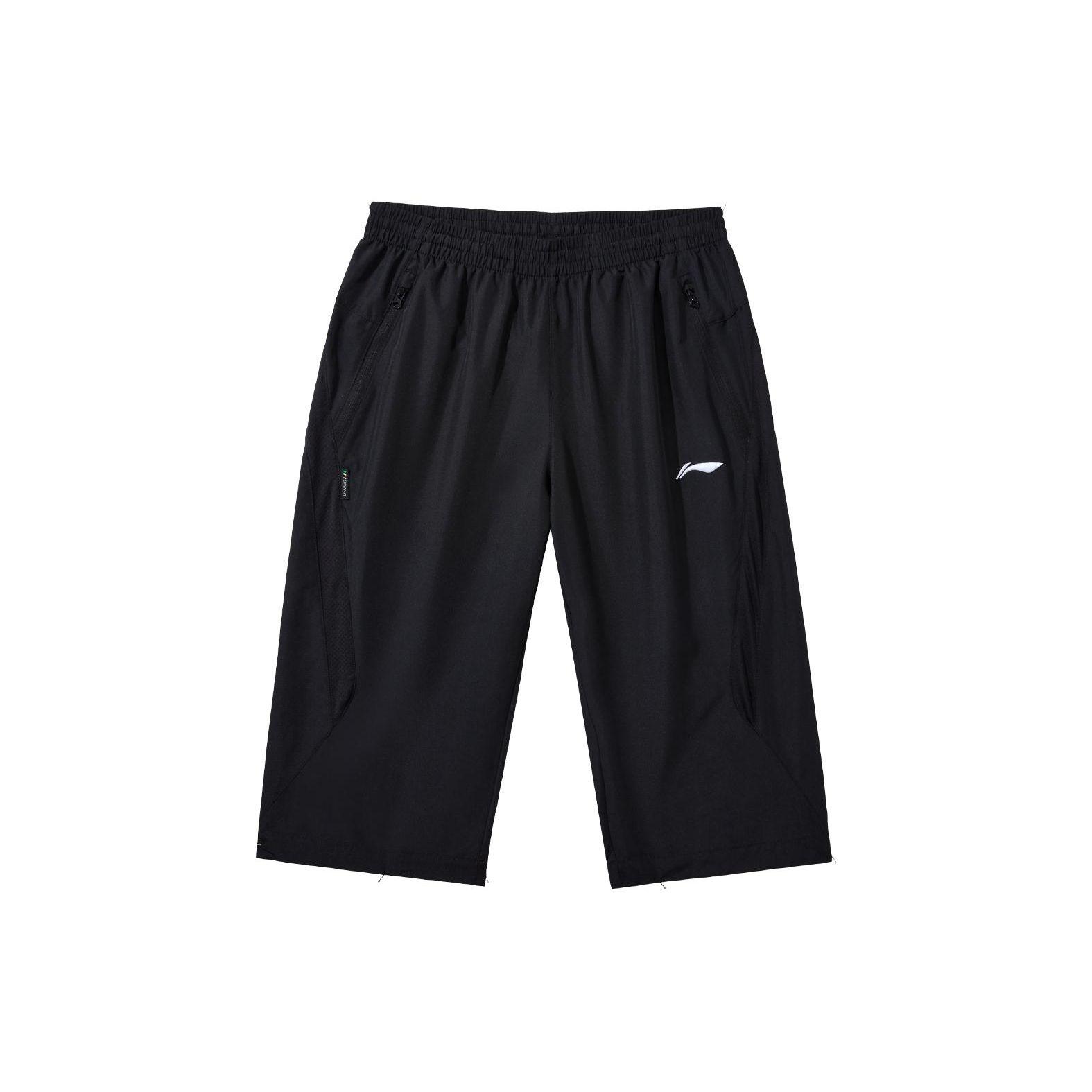 Li Ning Sports Training Seven-Point повседневные брюки мужские низ черный AKQU417-1 XL
Li Ning Sports Training Seven-Point повседневные брюки мужские низ черный AKQU417-1 XL