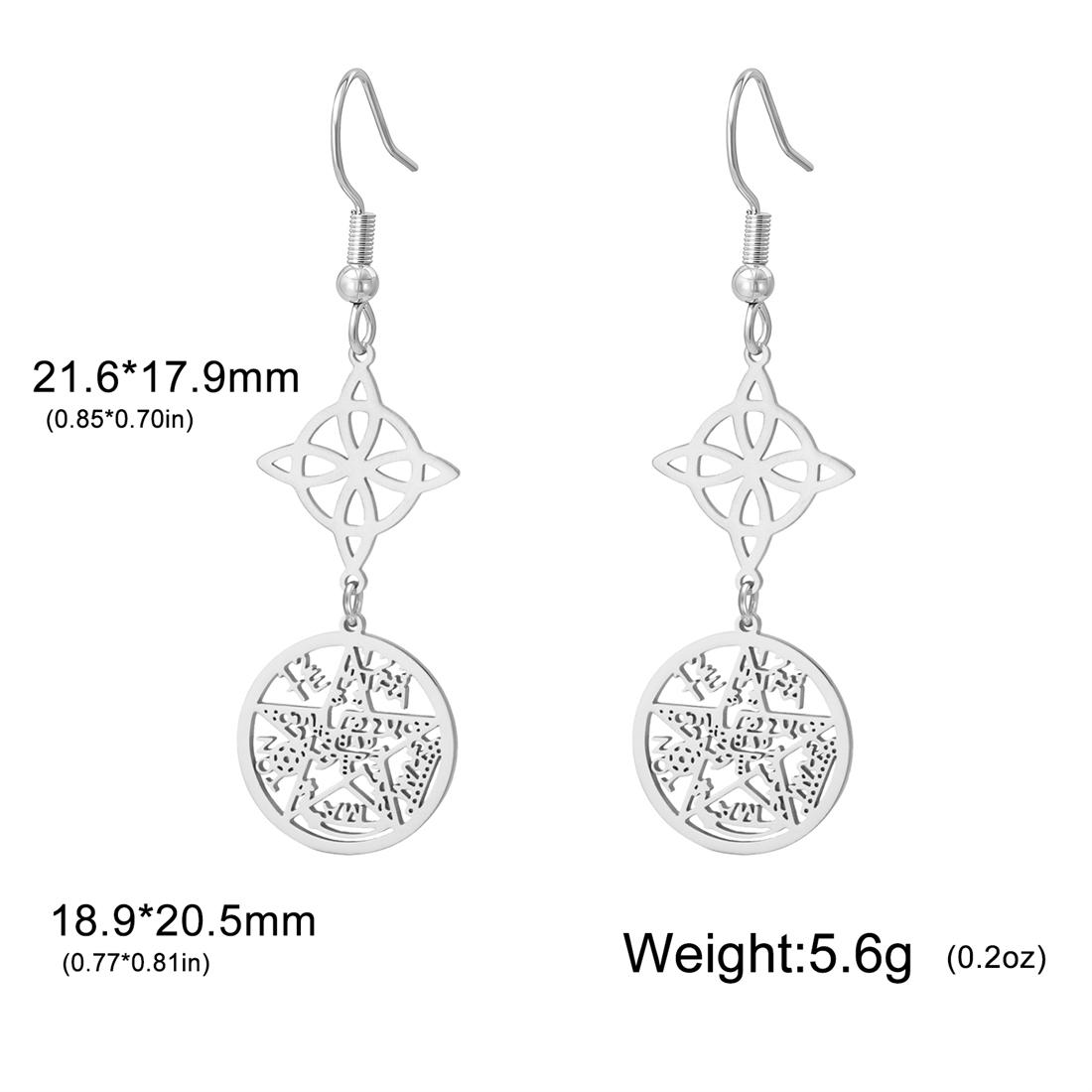 Wicca Tetragrammaton Pentacle Earrings Stainless Steel Sacred Witch Knot Drop Earrings Solomon Seal Amulet Jewelry Gifts
Wicca Tetragrammaton Pentacle Earrings Stainless Steel Sacred Witch Knot Drop Earrings Solomon Seal Amulet Jewelry Gifts