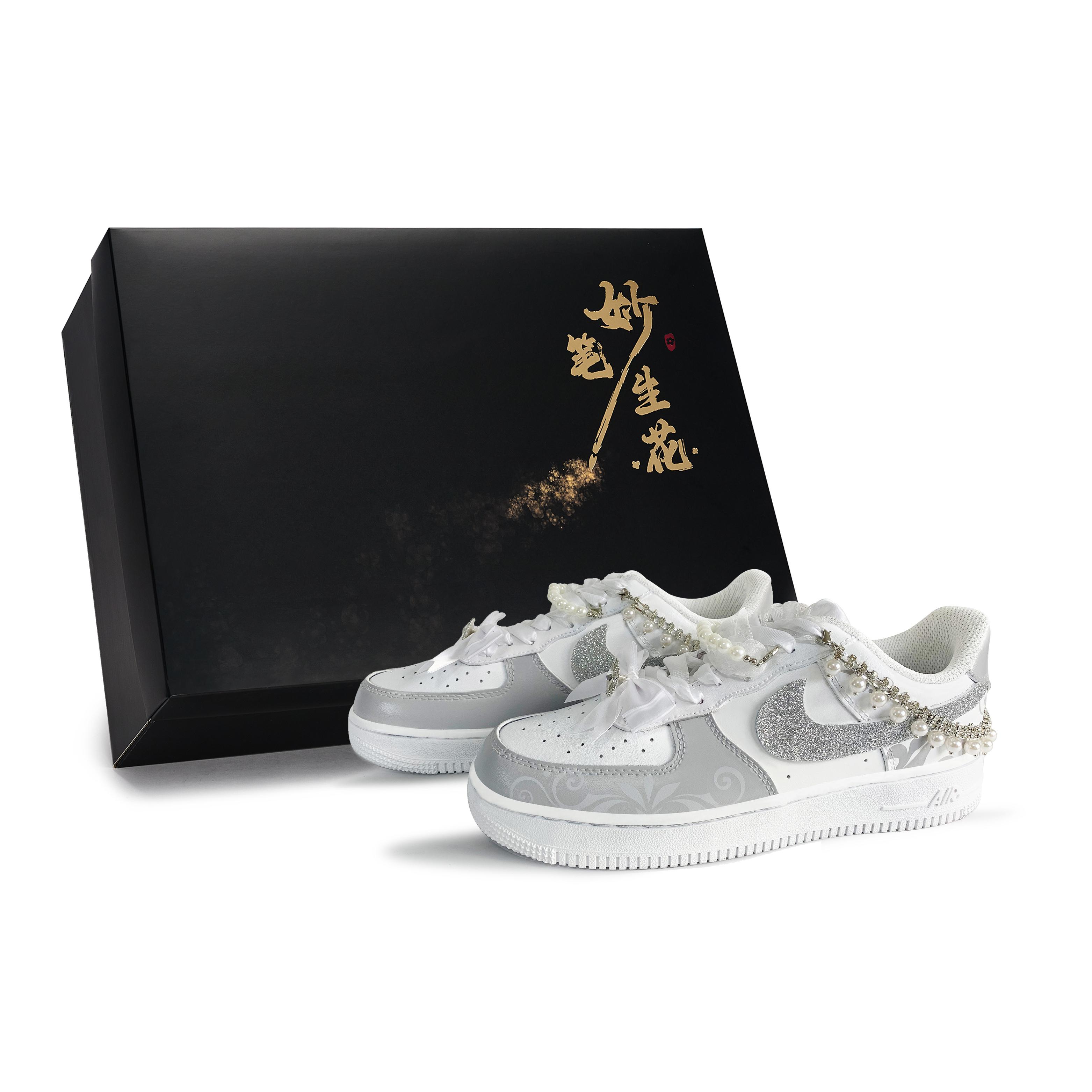 Nike Air Force 1 Skateboard Shoes Unisex Low Top Gray CW2288-111(Team171-S-BOX) 38
Nike Air Force 1 Skateboard Shoes Unisex Low Top Gray CW2288-111(Team171-S-BOX) 38